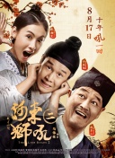 极限探险游戏评测：最值得一试的冒险之旅